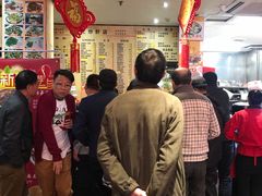 -姚记炒肝店(簋街店)