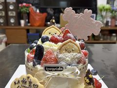 -EnergyCake蛋糕理想国