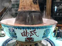 -曲氏老北京涮肉(摩尔店)