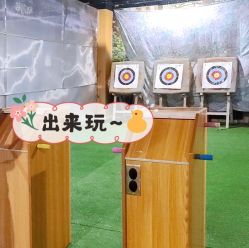 -latitude乐图空间(建宁路店)