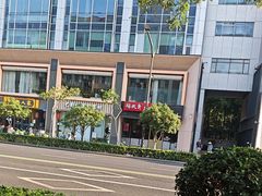 -杨氏青龙虾·羊蝎子(珠江路店)
