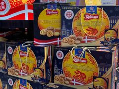 -世纪联华超市(浦电路店)