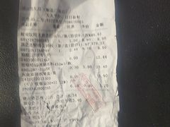 -昌大昌(清远顺盈店)
