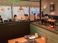 -新石器烤肉(马鞍山印象汇店)