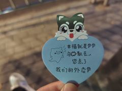 -香丰阁·烤鸭·川湘菜(昌平店)