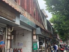 -万商花鸟市场