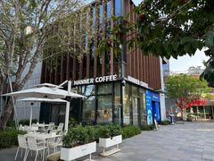 -Manner Coffee(前海印里店)