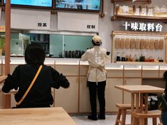 -小满手工粉(北京来福士店)