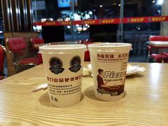 -尊宝比萨(黄泥磅店)