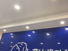 -芭比堂动物医院·24小时·眼科中心(深圳中心)