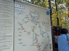 -沂蒙山旅游区云蒙景区(蒙山国家森林公园)
