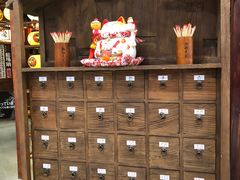 -稻前Taoki(方圆荟店)