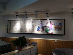 -八两八金·莱芜特色炒鸡(市南漳浦路店)