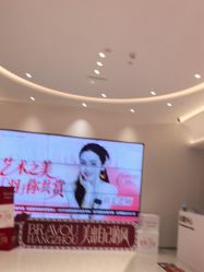 -杭州米兰柏羽医疗美容医院