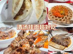 -北京清河万象汇