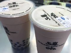 -50嵐鲜茶专卖连锁店(金城镇店)