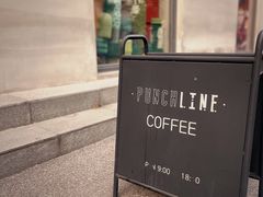 -Punchline Coffee&Roaster(同济大学店)