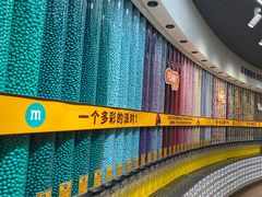 -m豆巧克力世界(上海世茂广场店)