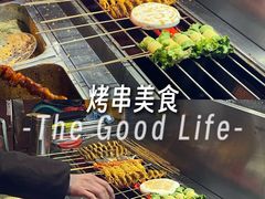 -兰岛广场(白沙路店)