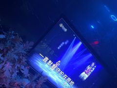 -黑桃K生日订制KTV