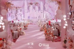 -觅遇Meet U私人婚礼定制(潮汕店)