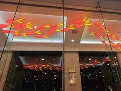 -老淳安—伴山伴湖(千岛湖开元度假村店)