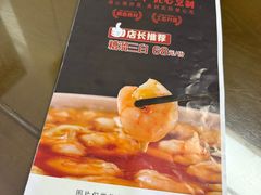 -京天红酒家(虎坊路店)