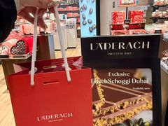 -Laderach 莱德拉(上海环贸iapm店)