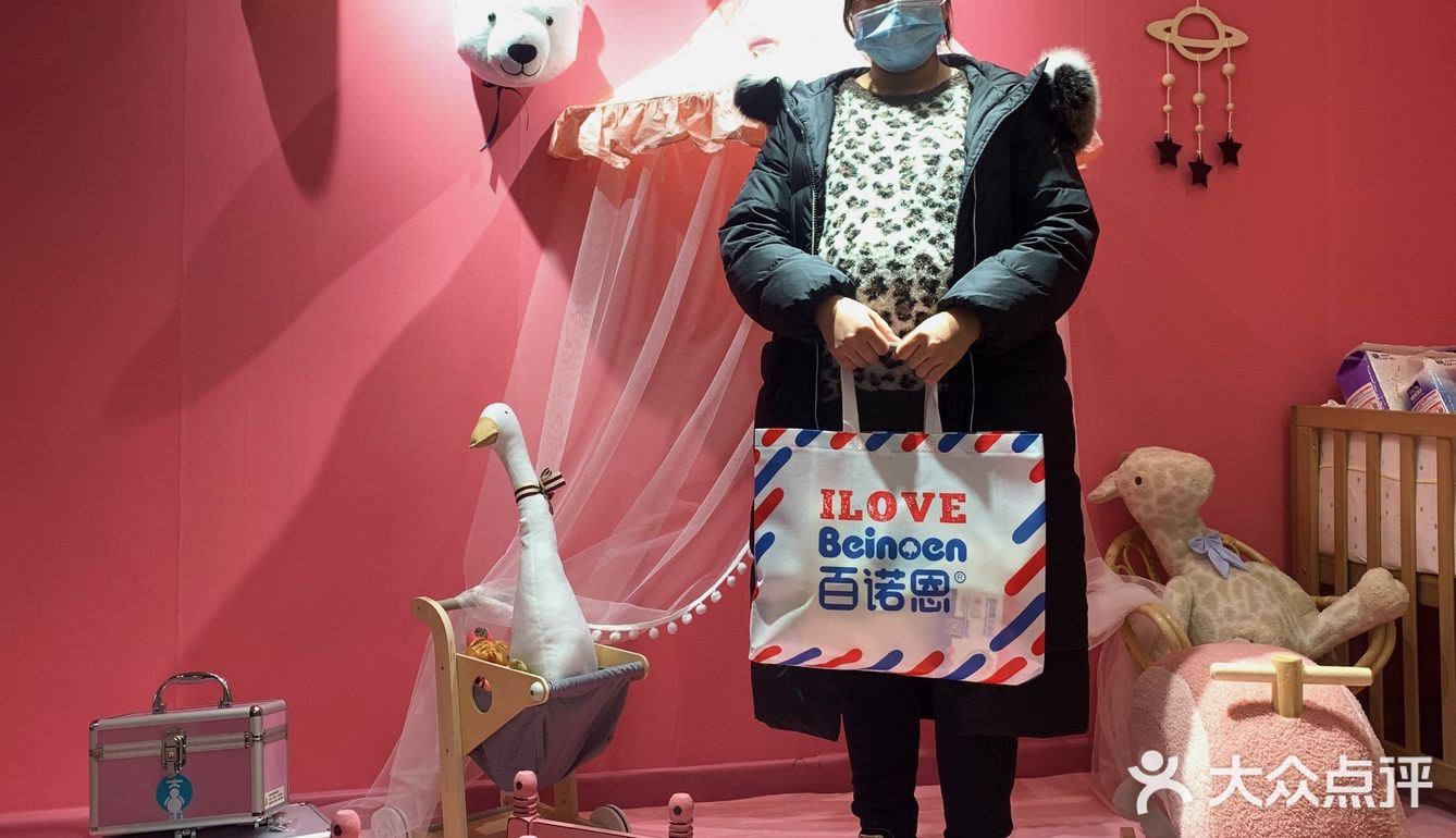 服务态度什么的都非常的不错～值得打卡