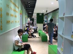 -学知乐教育·幼小衔接·小学科辅导(嘉定镇校区)