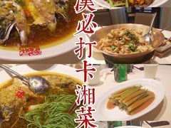 -口味堂(惠济路店)