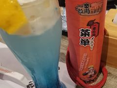 -火影忍者一乐拉面(环球港店)
