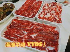 -潮汕大目牛肉火锅(水围店)