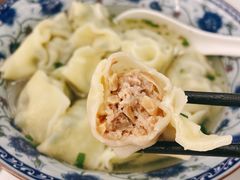 -217笋干馄饨