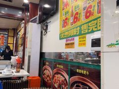 -大嫂镬仔·焖鸡煲·啫啫煲(逢源路店)