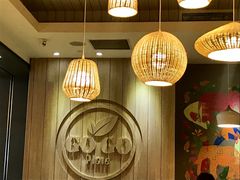 -GOGO Plate(成都太古里店)