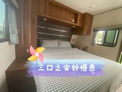 -TIPPI营地 房车主题·露营烧烤团建轰趴(天安假日店)