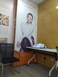 -琅悦月子会所(济南旗舰店)