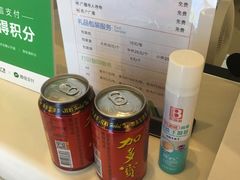 -布吉佳兆业广场