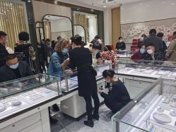 -萃华金店(罗斯福广场店)