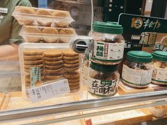 -泸溪河桃酥(浦口天悦城店)