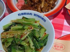 -怪噜范·贵阳小吃大排档旗舰店(世纪金源店)