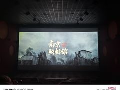 -上海苏航生活广场