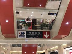 -光启城时尚购物中心