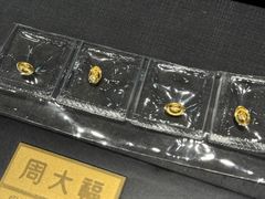 -比斯特上海购物村精品奥特莱斯