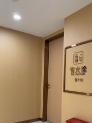 -南京康美美容医院·旗舰店