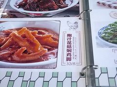 -七爷清汤腩·港式餐厅(金狮广场店)