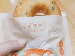 -三两粉(莲塘华润万家店)