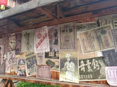-两江国际影视城