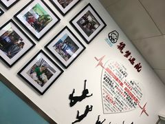 -顶巧鸡汤馄饨(虹口总店)